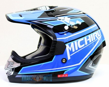  () MC 130 TTR Blue MICHIRU