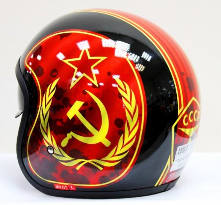  () MO 117 Specific USSR MICHIRU