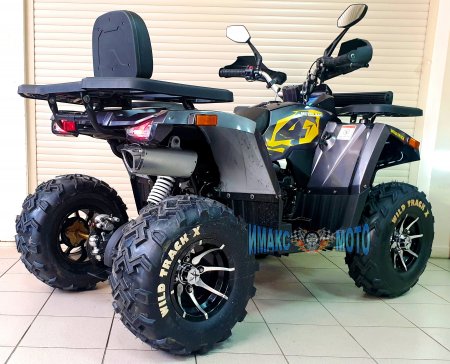  Motoland ATV 200 WILD TRACK X PRO