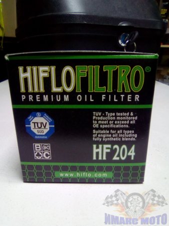 HifloFiltro HF 204