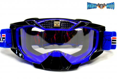Мото очки синие с чёрным Gafas 1015