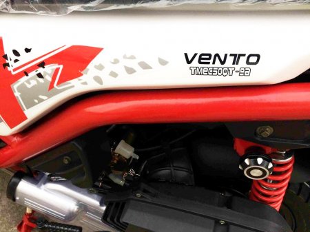 Cкутер VENTO Smart 150(49) см3  (НП)