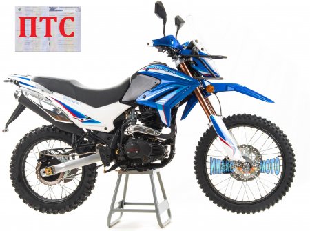 Мотоцикл Motoland XR250 ENDURO (172FMM-5/PR250) синий