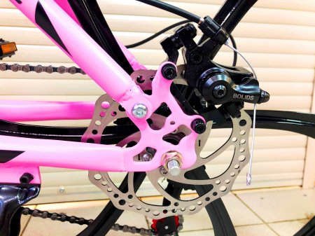 Велосипед складной Get Woke 26" розовый