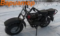Мотоцикл внедорожный СКАУТ-4-8Е CVT, вариатор Форвард, передняя и задняя подвеска