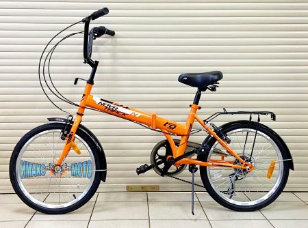 Велосипед NOVATRACK 20" складной TG30 оранжевый
