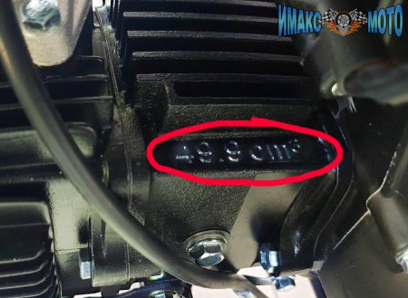 Мопед Альфа RS 10 двигатель 110 см3 цвет синий (S2)