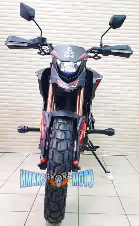 Мотоцикл Dakar 250сс. с ПТС (S2)